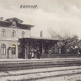 159 Bahnhof Bahnhofstr 33